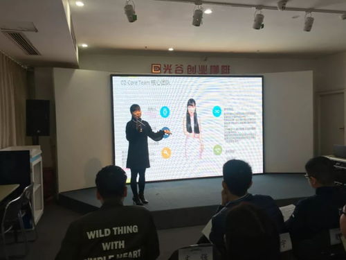 科技賦能安全 服務(wù)驅(qū)動(dòng)創(chuàng)新——武漢市科技成果轉(zhuǎn)化系列活動(dòng)“高技術(shù)服務(wù)與網(wǎng)絡(luò)安全”專場(chǎng)紀(jì)實(shí)