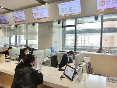 事關(guān)你我！泰達(dá)“一件事一次辦”綜合窗口再提速 人力資源服務(wù)全面升級