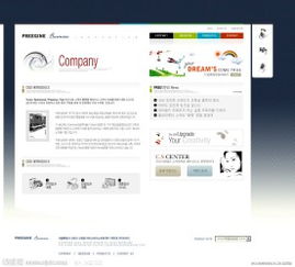 韓國精品網頁設計模板 視覺美學與用戶體驗的典范