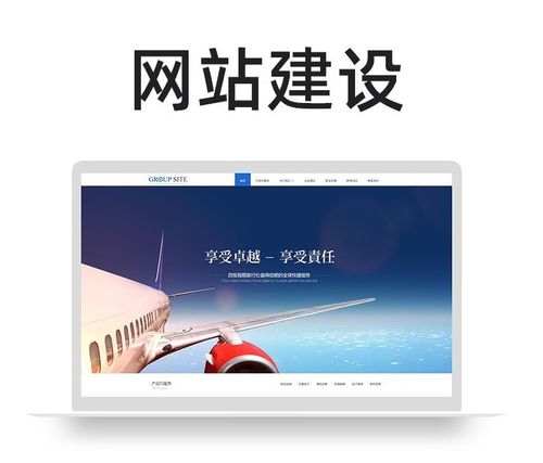 Bojioo企業(yè)網(wǎng)站設(shè)計(jì)新趨勢(shì) 驅(qū)動(dòng)裂變傳播，打造極致吸引力