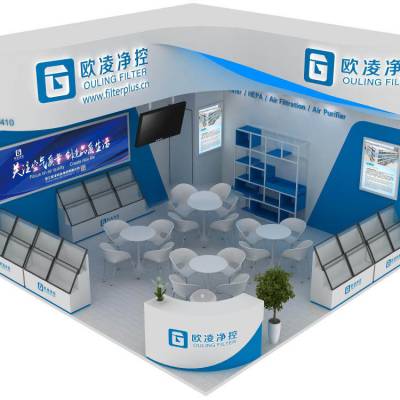 廣州茶博會(huì)展臺(tái)搭建全解析 單層展位設(shè)計(jì)與特裝服務(wù)指南